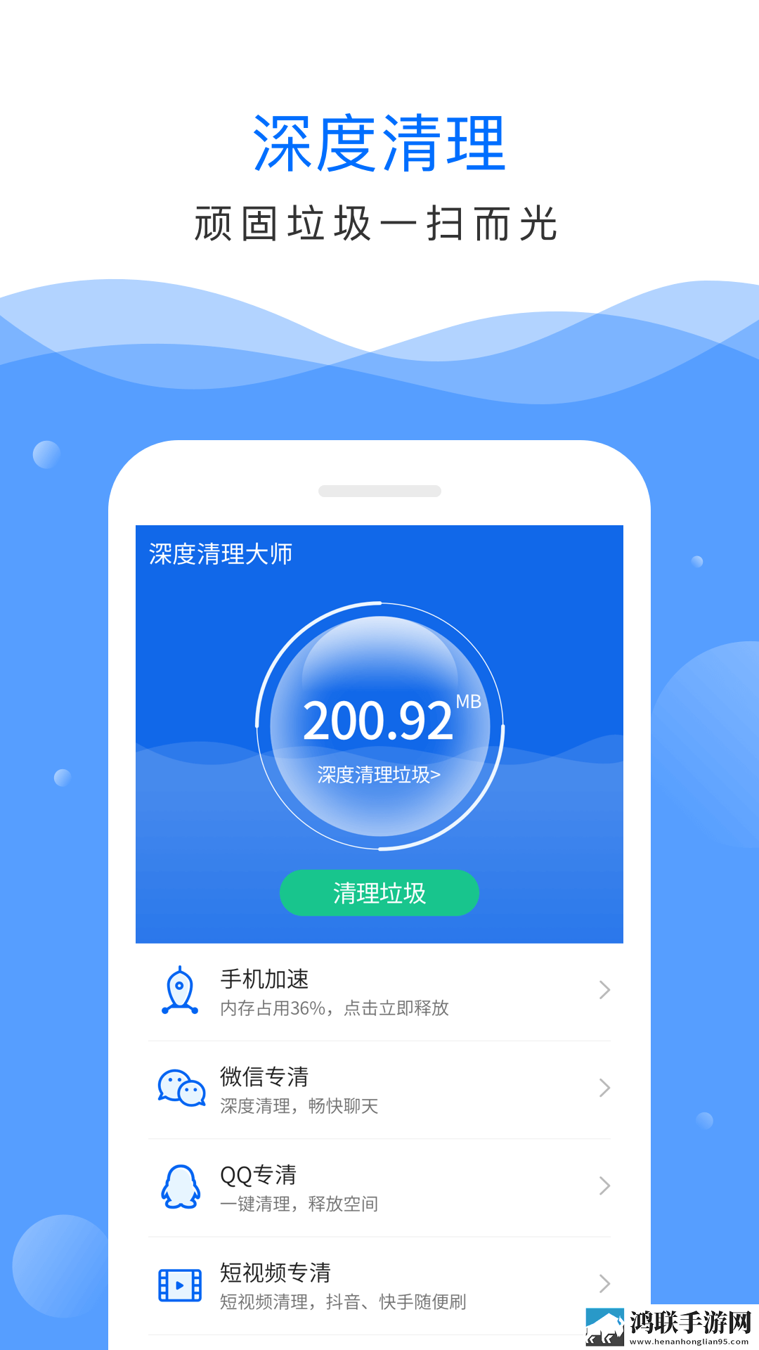 A8直播免费版观看人数统计特别版下载,A8直播免费版观看人数统计夜间版夜间阅读下载