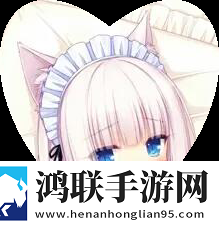 日本动漫《纯洁的轮舞曲!》翻译版