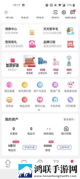 免费观看已满十八岁电视剧中无限观看版下载,免费观看已满十八岁电视剧中语音搜索便捷版下载