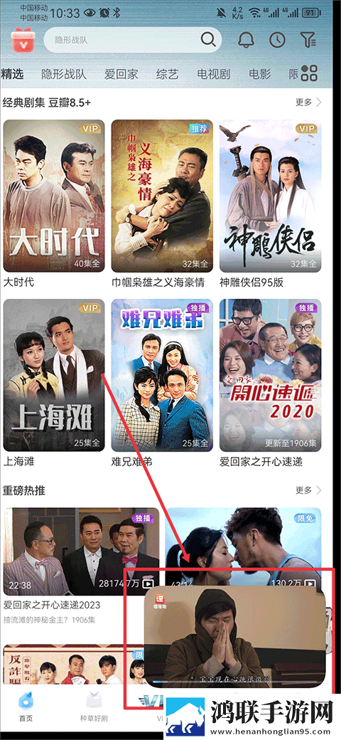体位姿势大全100例视频换脸版下载,体位姿势大全100例视频弹幕版刷屏太欢乐下载