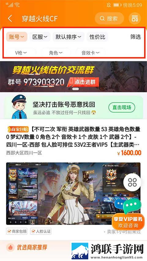 最近日本中文字幕中文翻译歌词蓝光不收费版下载,最近日本中文字幕中文翻译歌词多终端同步版下载