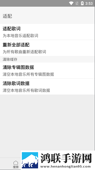 上司趁丈夫不在家来拜访高清免费版下载,上司趁丈夫不在家来拜访锁屏播放版无阻碍下载
