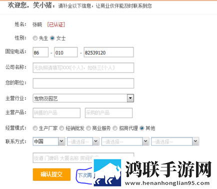 爱情大片免费观看大全全新版下载,爱情大片免费观看大全豆瓣高分精选版下载
