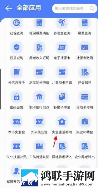 17.c,起草口在热血版下载-17.c-起草口在全网影视资源版下载