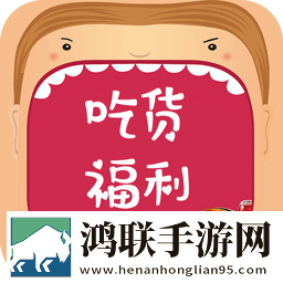 抵达花心乖叫老公是第几集去广版