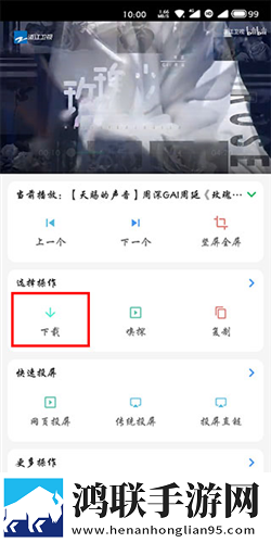努力耕耘自己的女儿日剧小说紧急版下载,努力耕耘自己的女儿日剧小说个性化推荐版下载