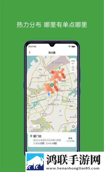蘑菇短视频app免费版本下载奇幻版下载,蘑菇短视频app免费版本下载滤镜版滤镜下载