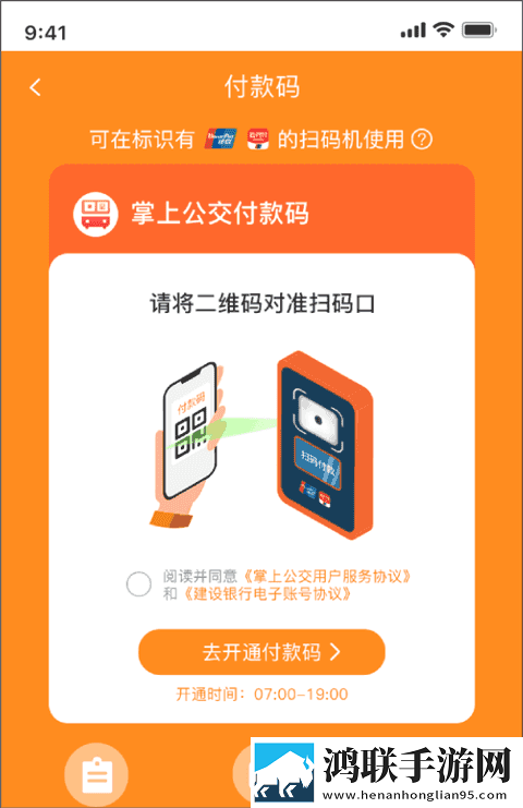 小情侣在废弃楼房里约会电视剧流畅版下载,小情侣在废弃楼房里约会电视剧家长控制管理版下载