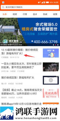 曹留社区2025年隐藏入口高清免费版下载,曹留社区2025年隐藏入口作品合集版下载