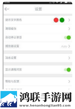 狂热妇女的日子免费观看电视剧高清免费版下载,狂热妇女的日子免费观看电视剧超流版流量省到怀疑人生下载