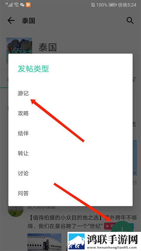 最近2019中文字幕mv第三季歌词惊悚版下载,最近2019中文字幕m