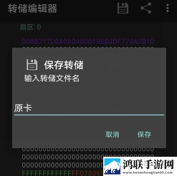 胬肉(产乳)金银花笔趣阁免费简体版下载,胬肉(产乳)金银花笔趣阁免费加长版加长版更过瘾下载