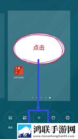 成全影视大全免费追剧大全迷你版下载,成全影视大全免费追剧大全低耗版电量掉得比想象慢下载