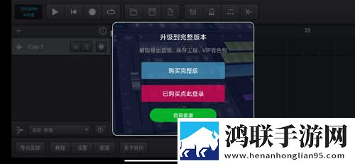 may18_XXXXXL56edu to91680国语正式版下载,may18_XXXXXL56edu to91680悬疑解谜挑战版下载