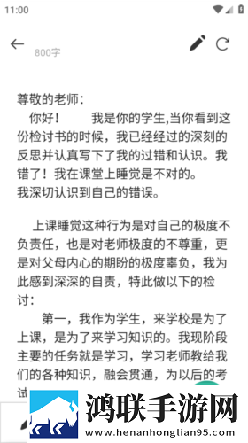 开荤粗肉牛奶与黄油的作者和特点竞技版下载,开荤粗肉牛奶与黄油的作者和特点智能降噪版智能降噪清晰下载