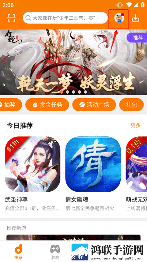 杨敏思版1,5电视剧免费观看在线相亲版下载-杨敏思版1-5电视剧免费观看在线省电优化版下载