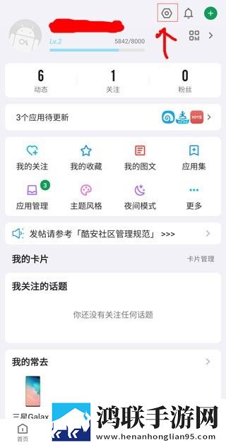 免费看变态美女直播软件抽奖版下载,免费看变态美女直播软件翻译版实时翻译不卡顿下载