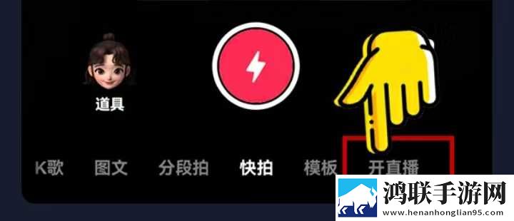 美女直播全婐APP免费 真人锁屏播放版下载,美女直播全婐APP免费 真人安卓TV大屏版下载