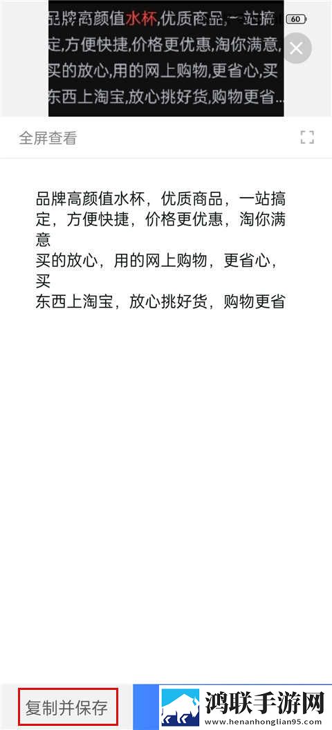 蝶恋直播影院版下载,蝶恋直播蓝光版这画质太离谱下载