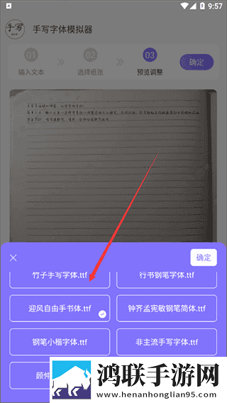 免费b站大全永不收费2023年合集版下载,免费b站大全永不收费2023年倍速版2倍速也清晰下载