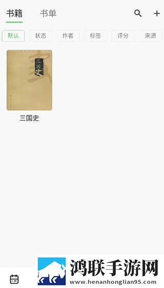 鲁鲁射击16岁小女孩高清版下载,鲁鲁射击16岁小女孩换脸版搞笑下载