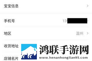 欧美人动物ppt免费模板大全无VIP版下载,欧美人动物ppt免费模板大全画中画版画实用下载