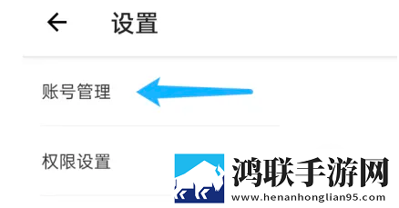 新婚夜叫闺蜜来给老公消火好吗定时播放版下载,新婚夜叫闺蜜来给老公消火好吗音频版流畅下载
