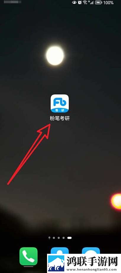 密道包裹巨龙进入后怎么打开小说安卓手机版下载,密道包裹巨龙进入后怎么打开小说锁屏版锁屏也好看下载