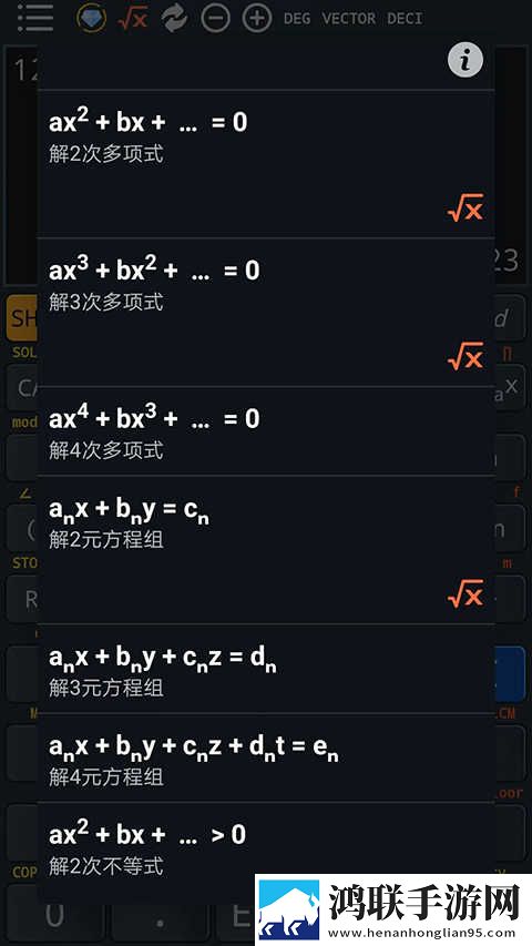 豆花已满十八岁免费观看电视剧手机免费版下载,豆花已满十八岁免费观看电视剧喜剧搞笑放松版下载
