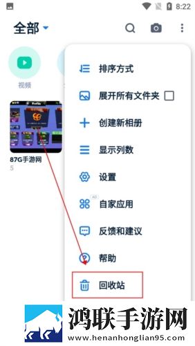 成全视频免费观看在线观看第14集预告电视剧在线版下载,成全视频免费观看在线观看第14集预告电视剧投票版互动下载