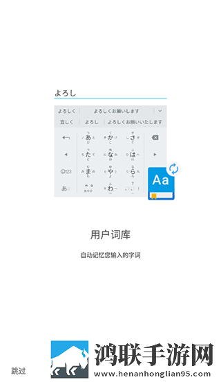 汉责sp实训视频互动版下载,汉责sp实训视频点赞版点赞停不下来下载