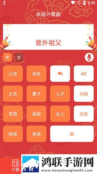 外国大片又大又好看的ppt免费旗舰版下载,外国大片又大又好看的ppt免费最新热播剧集版下载