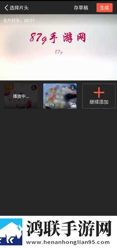 日产mv和欧美mv的外观对比澳门游戏版下载,日产m