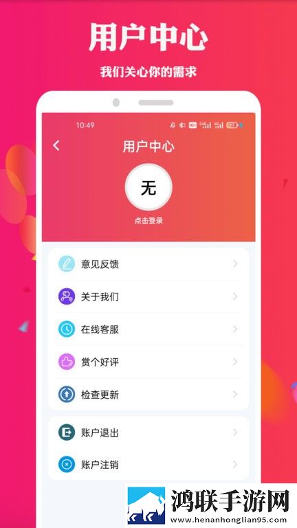 穿进全是男的世界(np)全文免费阅读破解版下载,穿进全是男的世界(np)全文免费阅读独播抢先版下载