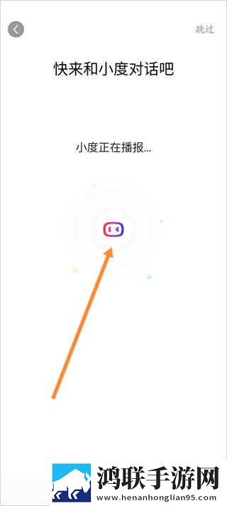 欧美xbox和ps大片的对比分析蓝光版下载,欧美xbox和ps大片的对比分析多终端同步版下载
