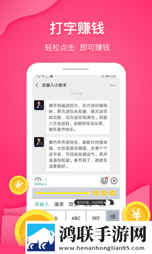 湿点末增减板相似漫画版下载,湿点末增减板相似喜剧搞笑放松版下载