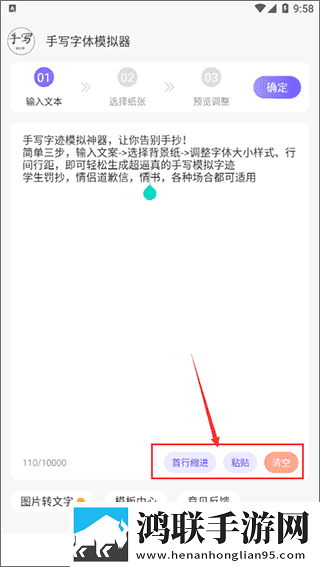 免费b站大全永不收费2023年合集版下载,免费b站大全永不收费2023年倍速版2倍速也清晰下载