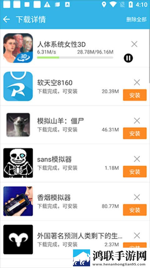 摸摸大扔头的视频大全催泪版下载,摸摸大扔头的视频大全最新热播剧集版下载
