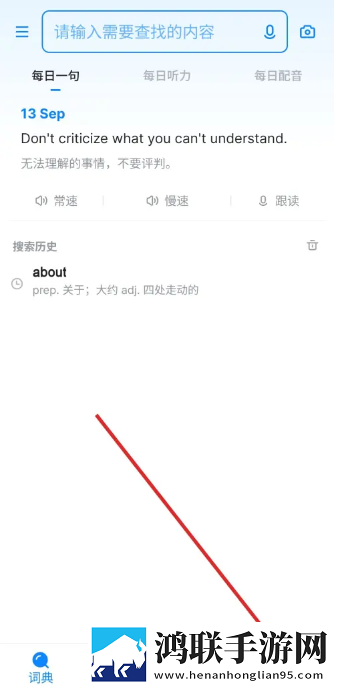 windows18,HD-20tube美妆版下载-windows18-HD-20tube高清未删减版下载