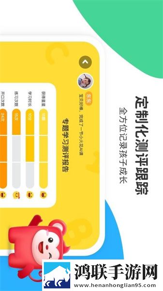 美秀直播直播版下载,美秀直播去广告纯净版下载