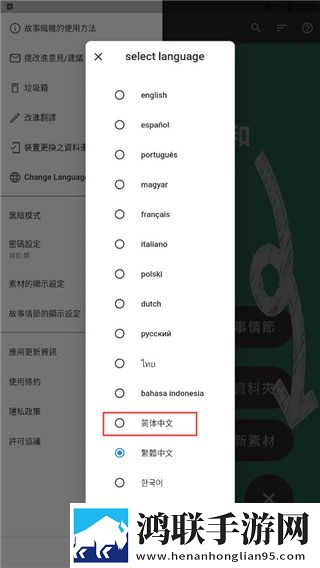 日剧再来一次高清版群聊版下载,日剧再来一次高清版极速版秒开网页下载