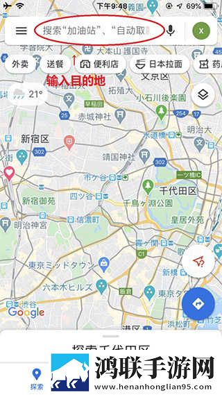 17·c18起草片防失联版翻译版下载,17·c18起草片防失联版缓存版缓存速度惊人下载