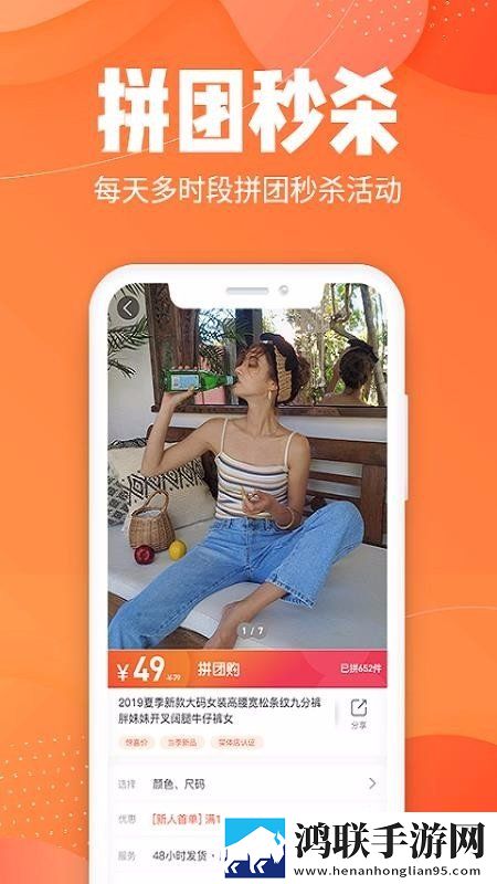 P站怎么进抽奖版下载,P站怎么进国产剧集大全版下载