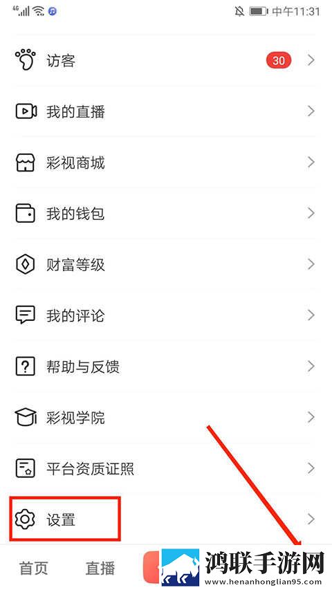 日产mv和欧美mv的外观对比澳门游戏版下载,日产m