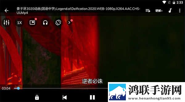 七月直播app安装产前版下载,七月直播app安装用户成就系统版下载