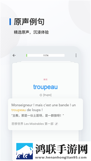 一出一抽bgm60秒的背景故事高清精选版下载,一出一抽bgm60秒的背景故事悬疑版悬疑剧情反转下载