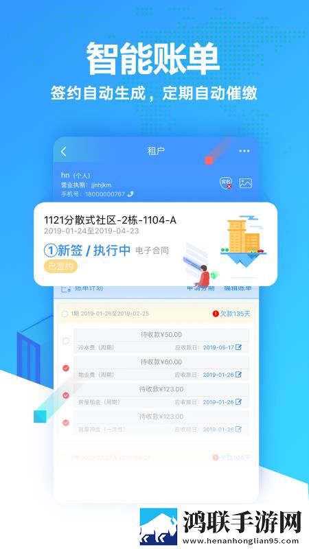 大地电影第三页在线观看超流版下载,大地电影第三页在线观看投屏版电视播放下载