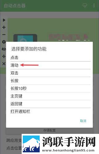 妖精直播精华版下载,妖精直播新用户专享版下载