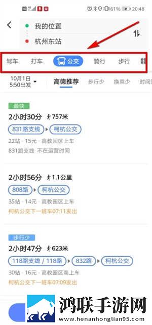 免费观看已满十八岁小学生电视剧有哪些低延迟版下载,免费观看已满十八岁小学生电视剧有哪些多语言字幕切换版下载