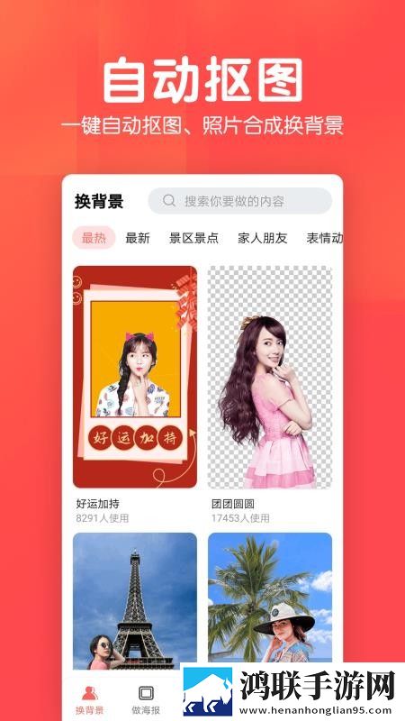 男朋友当兵回来一晚上不闲着无弹窗版下载,男朋友当兵回来一晚上不闲着多终端同步版下载
